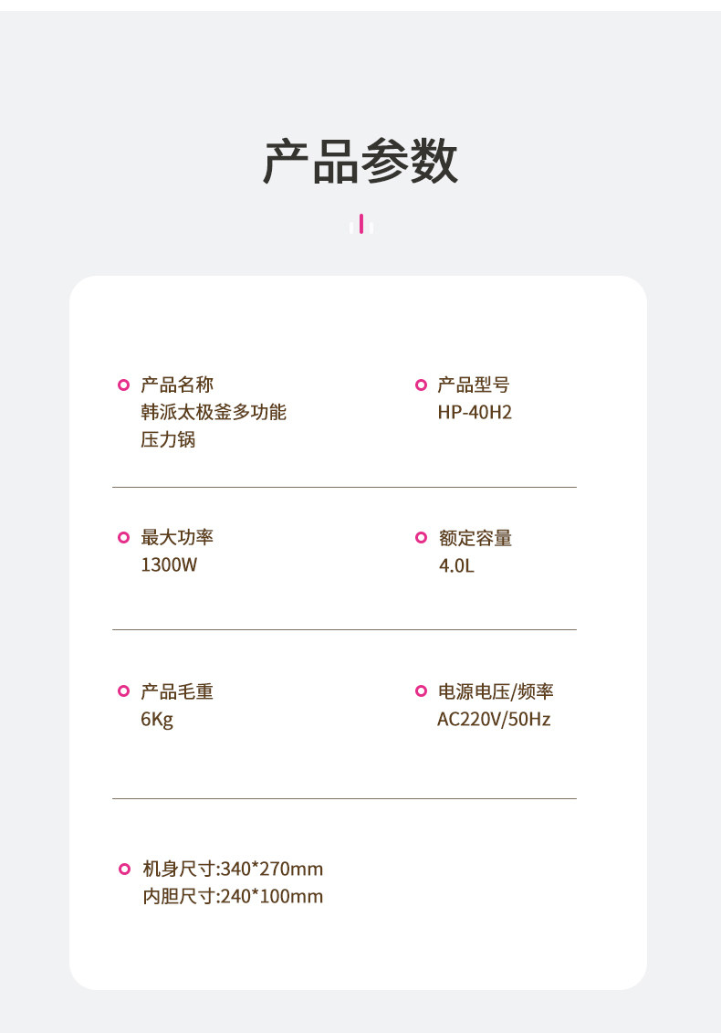  ETMall 