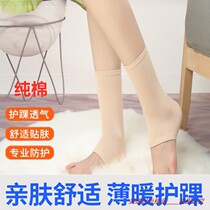 Pure cotton ankle protectors ankle protectors mens and womens ankle protectors neck sleeves joint warmers summer ultra-thin socks