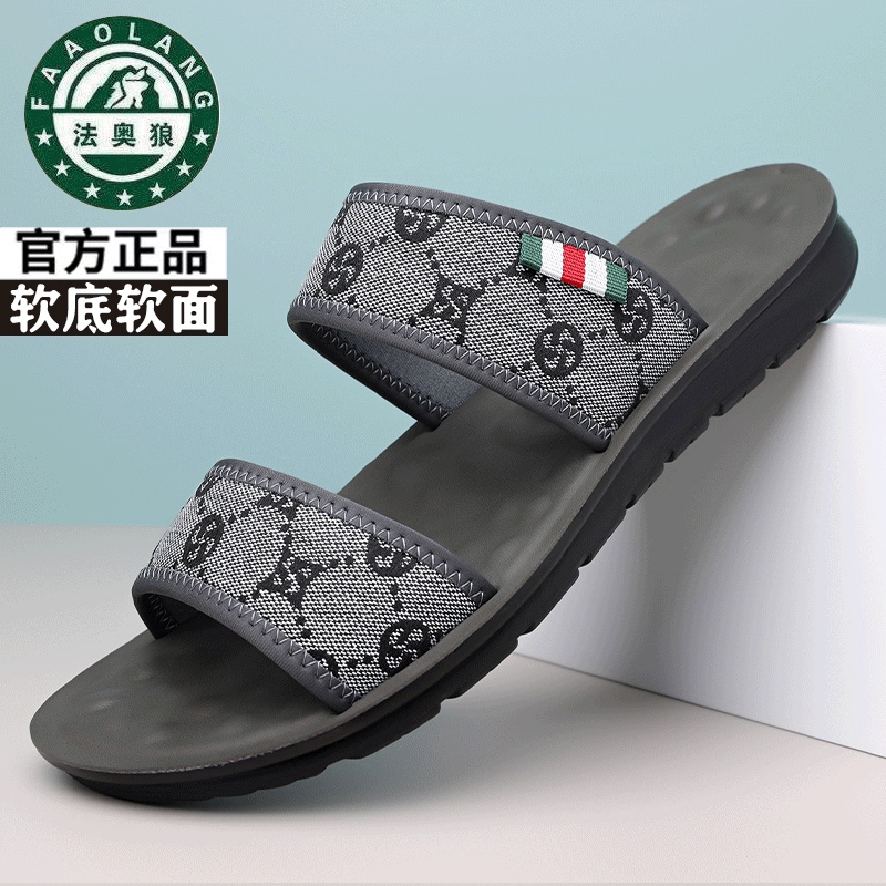 Fao Wolf Men's Slippers, Non-Slip, Odor-Resistant, Outdoor Wear, Summer Trendy Slide Sandals, High-End Internet Celebrity Beach Casual Personality Style Fao Wolf Men's Slippers, Non-Slip, Odor-Resistant, Outdoor Wear, Summer Trendy Slide Sandals, High-End Internet Celebrity Beach Casual Personality Style