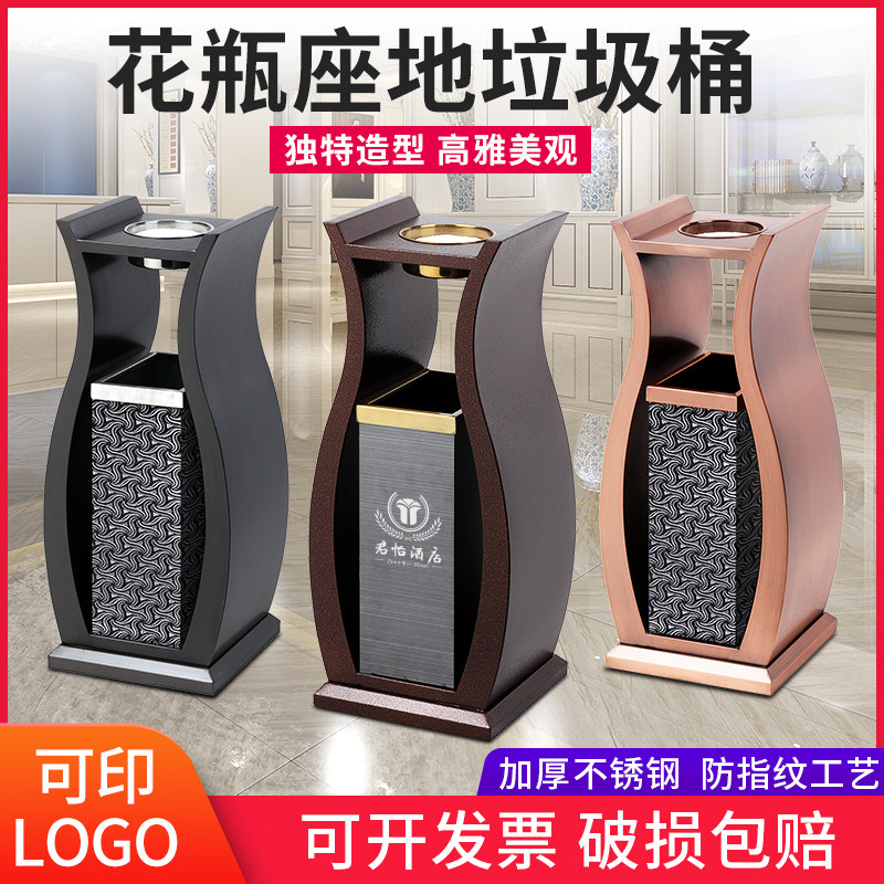 Stainless steel hotel trash can Lobby sample house Display center Vertical hotel elevator entrance Corridor Office building club ash bucket