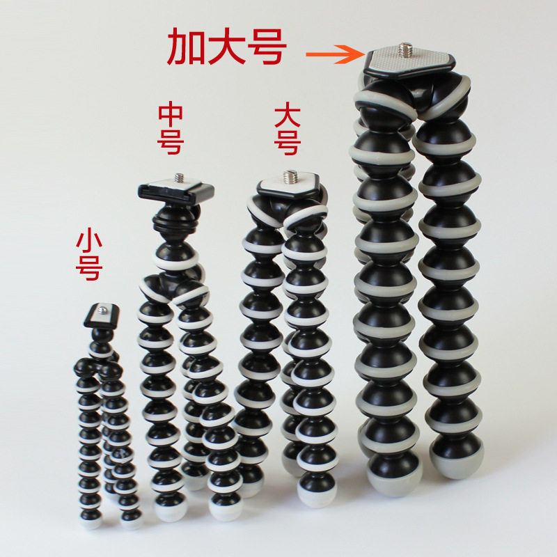 Medium-sized single-eye octopus tripod camera Micro-single-eye camera camera tripod octopus frame mobile phone portable variety bracket