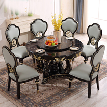 European-style round dining table combination Luxury ebony light luxury all solid wood carved marble dining table and chair European-style household dining table