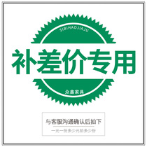 One dollar postage to make up for the difference One dollar How many yuan a copy How many copies to shoot