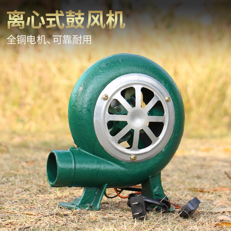 Blower Small household 220V electric power power blower Egg cub grill fuel combustion blowing carbon stove