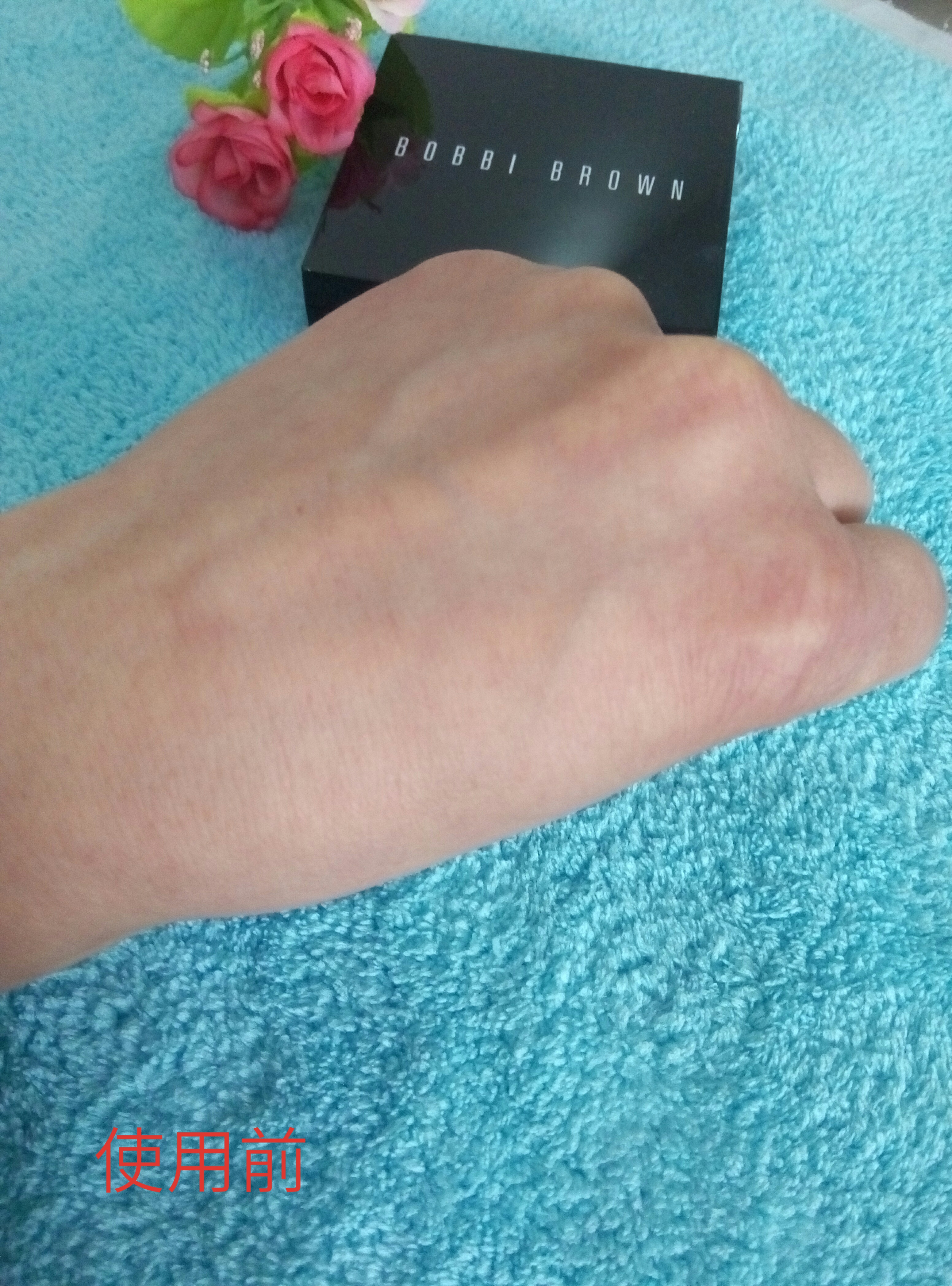 芭比波朗 羽柔蜜粉饼这个牌子怎么样，好用吗,第8张