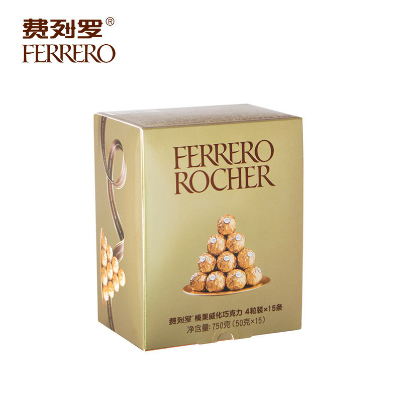 Rocher 费列罗 榛果威化巧克力 60粒礼盒装  天猫优惠券折后￥148包邮（￥228-80）