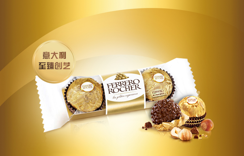 3-产品介绍_02.jpg