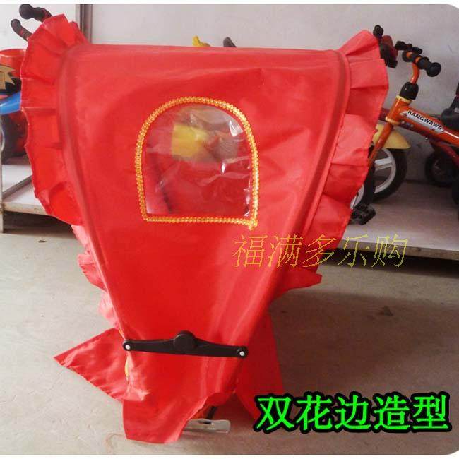 siège enfants pour vélo - Ref 2441171 Image 15