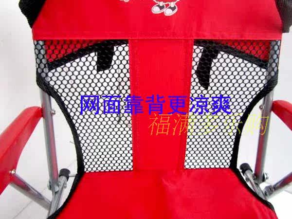 siège enfants pour vélo - Ref 2441172 Image 10