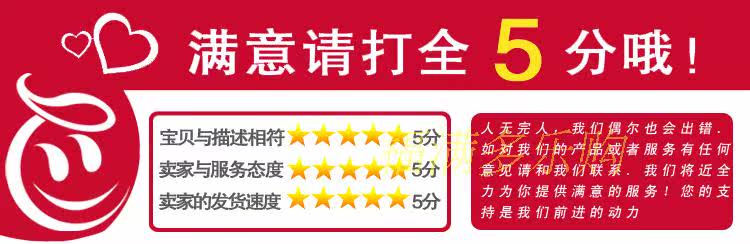 siège enfants pour vélo - Ref 2441174 Image 14