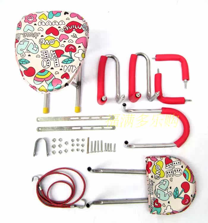 siège enfants pour vélo - Ref 2441174 Image 6