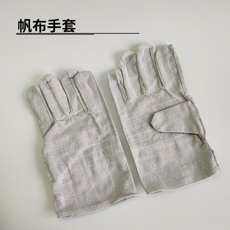 帆布手套劳保工作防护单层帆布手套带内衬帆布手套隔热防烫耐磨