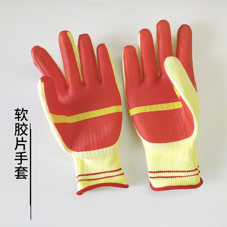 Labor protection gloves anti-slip anti-cutting gloves abrasion resistant gluing palm soft film gloves labor working gloves