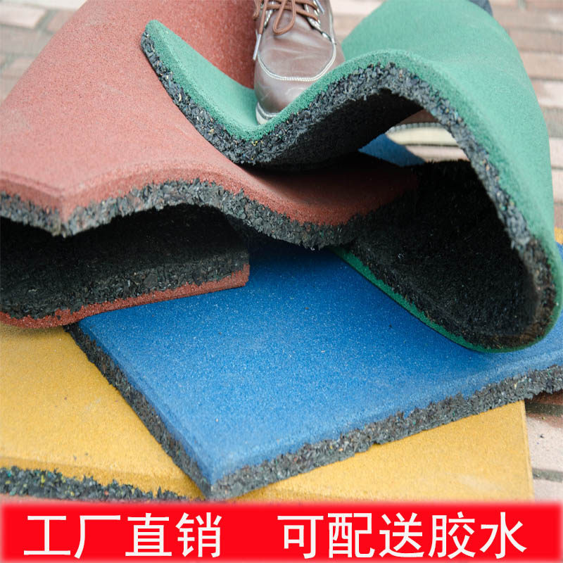Usd 4 47 Kindergarten Stitching Plastic Rubber Mats School Runway