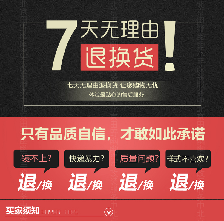 06 07 08 09 10 Roewe 750 350 điều hướng Android điều khiển trung tâm màn hình lớn đảo ngược hình ảnh GPS một máy - GPS Navigator và các bộ phận gắn định vị xe ô tô