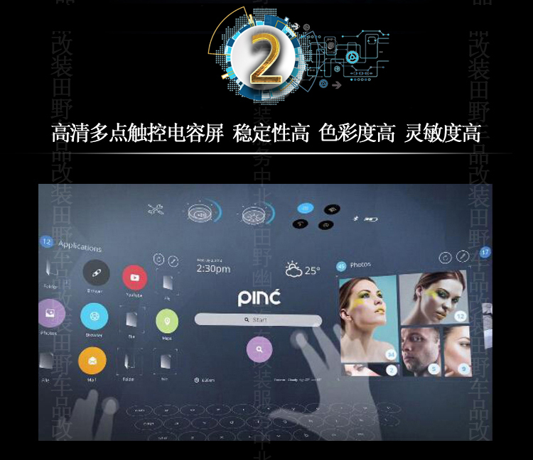 07-13 Changan Mazda 2 Android điều hướng màn hình lớn thông minh điều khiển máy xe hiển thị điều hướng một máy - GPS Navigator và các bộ phận giám sát hành trình ô tô