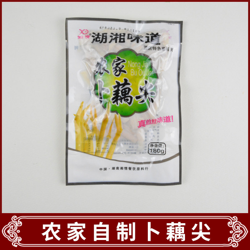 Bou Tip Hunan Special Production Cave Courtyard Lake Wild Lotus Root Pickled Vegetables 180g Crisp and Vegetable Sauerkraut Leftover