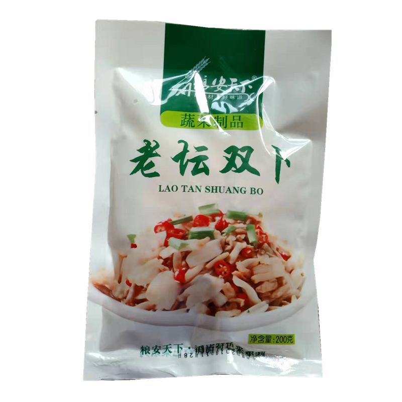 Hunan special products Xiangcai Ingredients Old Altar Double B 200g Bou tips Bean Corner pepper Pepper Vegetable Products Wine