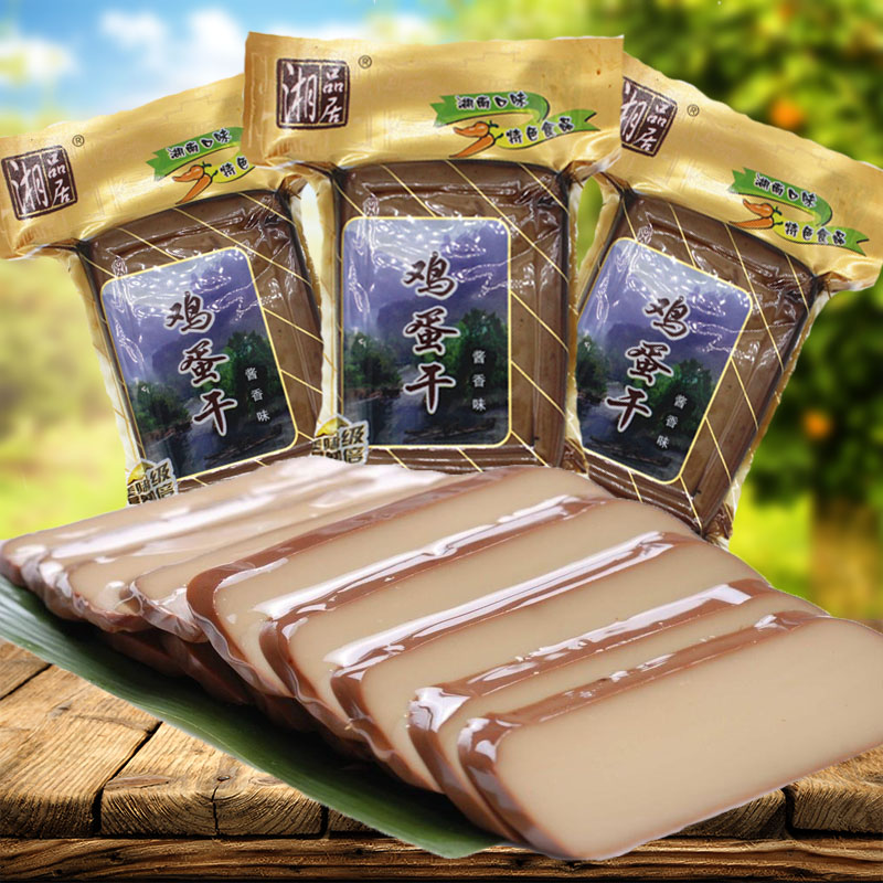 10 bags of Hunan specialty Xiang Pinju egg dried 150g sauce flavor nutritious food can be cooked