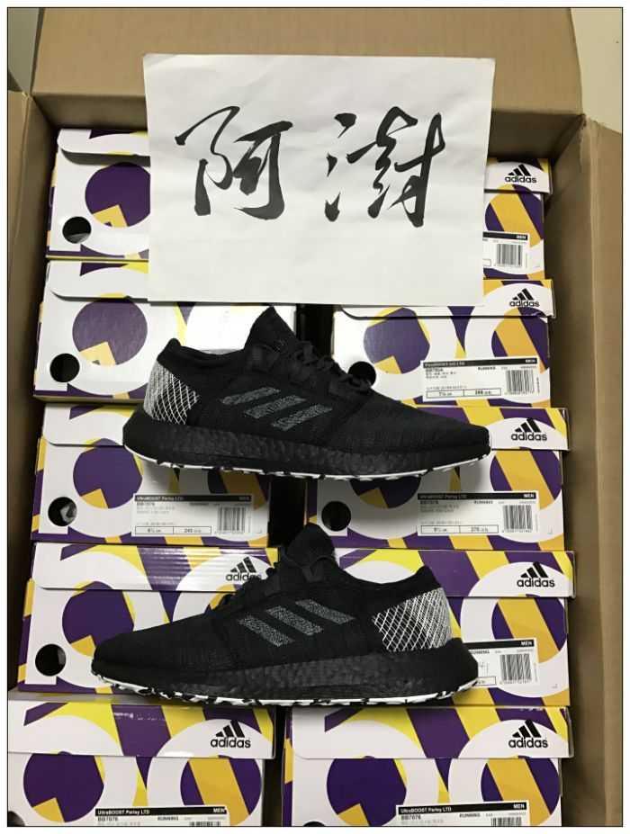 adidas pureboost go f35786