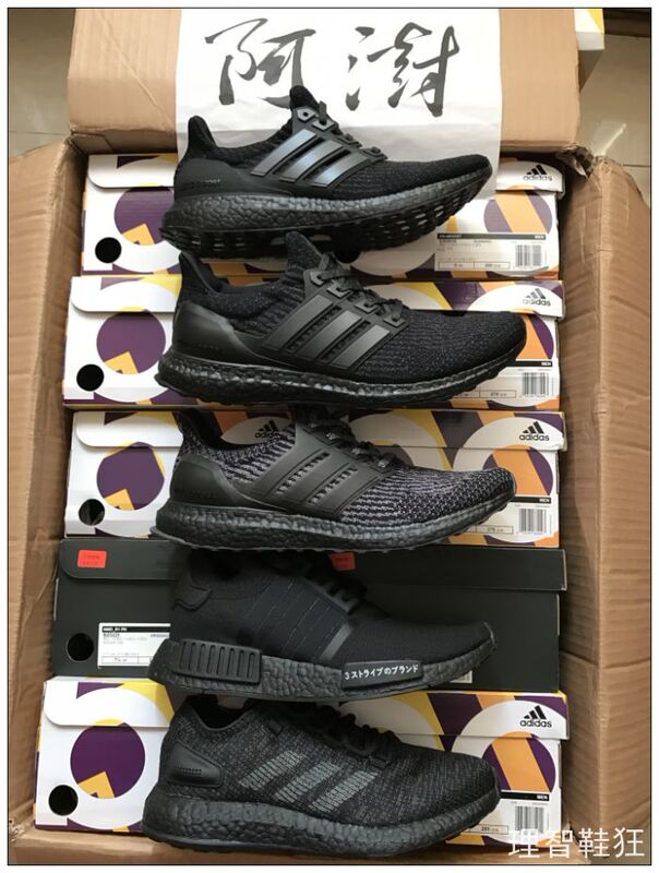 Adidas Ultraboostub4 Black Warrior Running Shoes F35786Fy9121Eg8075F36641Ef0901 Adidas Ultraboostub4 Black Warrior Running Shoes F35786Fy9121Eg8075F36641Ef0901
