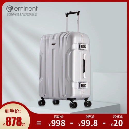Выдающийся чемодан яши мужской бизнес 20 绲 绲 铝 蛲蛳 蛲蛳 e e e e e 钕 钕 钕 钕