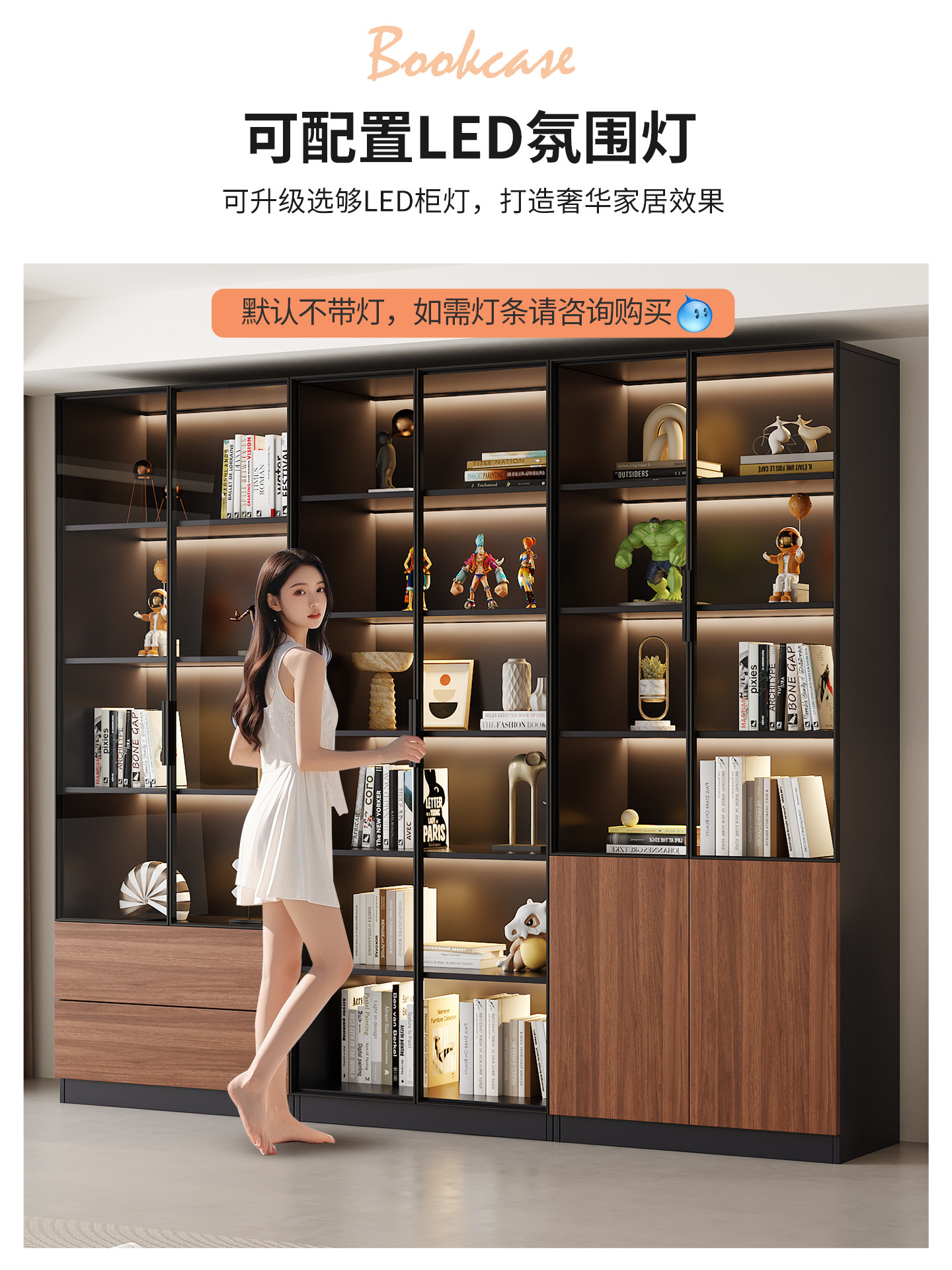 Black Bookcase, Vintage Light Luxury Glass Display Cabinet, Living Room Integrated Wall Bookshelf, Storage for Lego Models