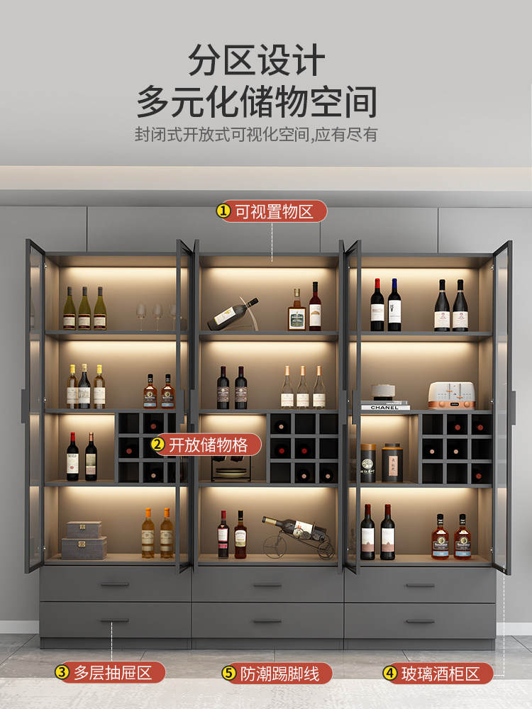 Glass Trendy Small Wine Cabinet Display Cabinet Living Room 2023 New Model Wine Rack High-End Light Luxury Modern Home Wall-Mounted Commercial Use