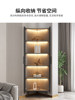 Corner Cabinet, Triangular Right-Angle Corner Shelf, Living Room Bedroom Storage, Wall-Mounted Corner Floor-Standing Wine Cabinet