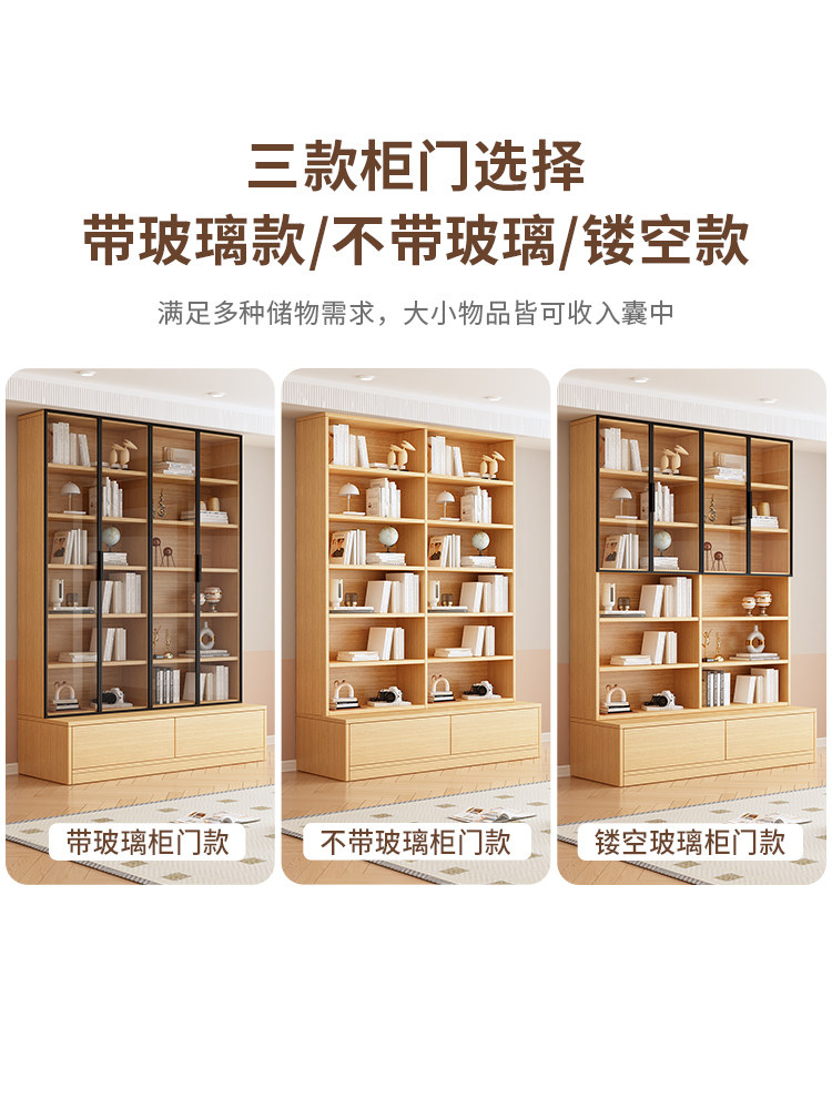 Bookshelf with Glass Door Wine Cabinet for Home Use, Integrated Full-Wall Bookshelf for Living Room, Wall-To-Ceiling Display for Figurines