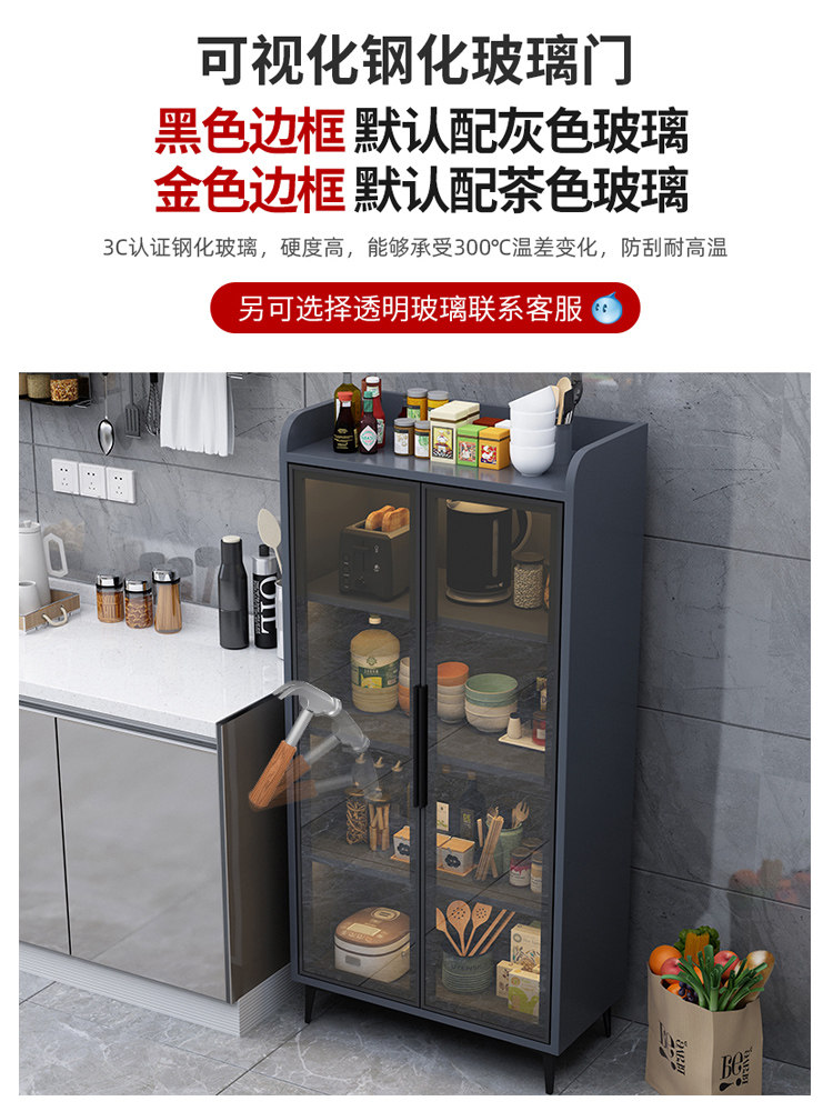 Sideboard, Light Luxury Wine Cabinet, Modern Minimalist Narrow Cabinet, Storage for Home Use, Living Room Wall-Mounted Kitchen Cabinet, Storage Cupboard