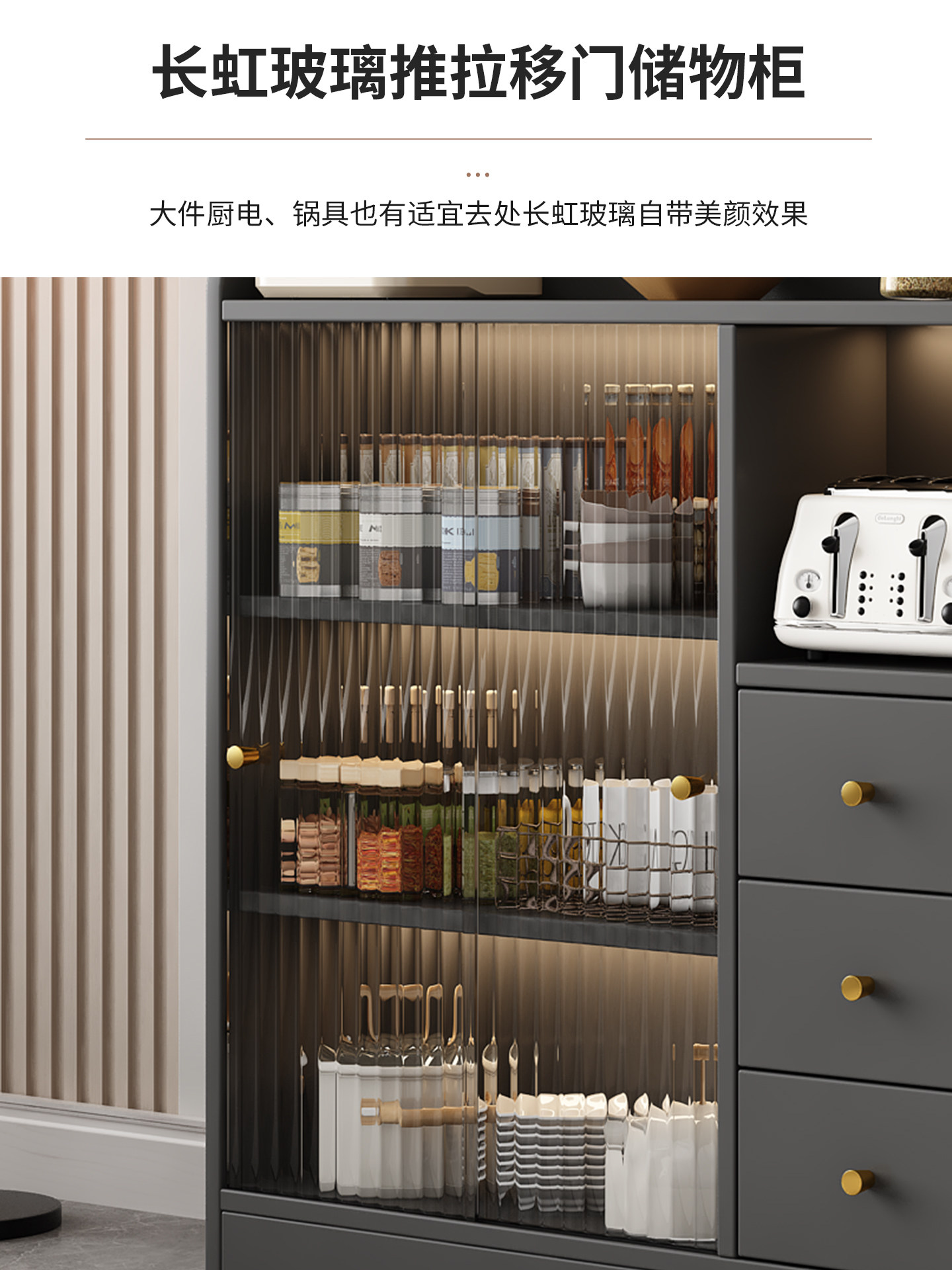 Ultra-Thin and Extremely Narrow Sideboard Cabinet Against the Wall, Integrated for Home Use in the Living Room, Light Luxury for Small Apartments, Kitchen Cabinet, Storage Rack, Wine Cabinet