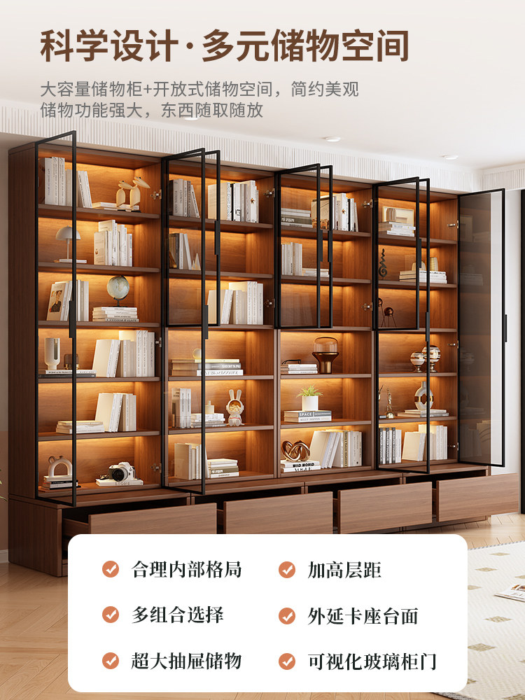 Bookshelf with Glass Door Wine Cabinet for Home Use, Integrated Full-Wall Bookshelf for Living Room, Wall-To-Ceiling Display for Figurines