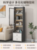 Glass Door Bookcase Display Cabinet Tv Cabinet Side Cabinet Storage Sideboard Wine Cabinet Wall Gap Living Room Bedside Narrow Cabinet