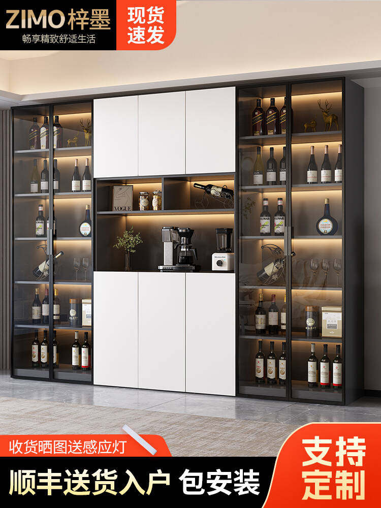 Glass Door Luxury Wine Cabinet Display Cabinet for Living Room, Modern Minimalist Wall-Mounted Home Storage Wine Rack Bookshelf Sideboard