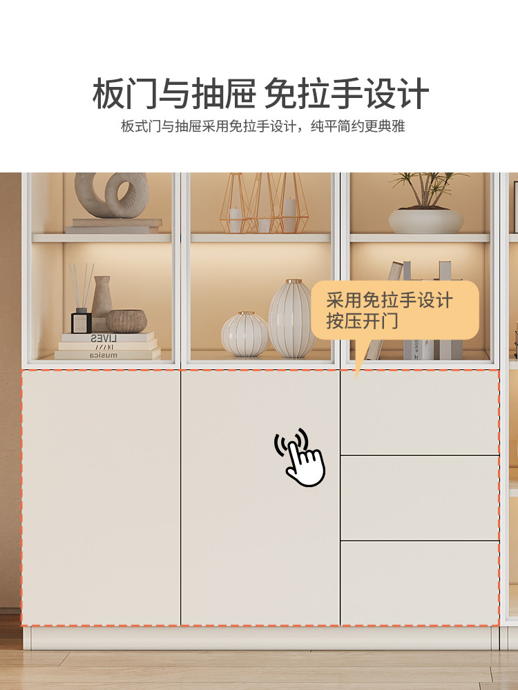 Cream-Style Bookcase Integrated with the Entire Wall to the Ceiling, High-End Modern Minimalist Display Cabinet with Glass Doors and Solid Wood Wine Cabinet Combination