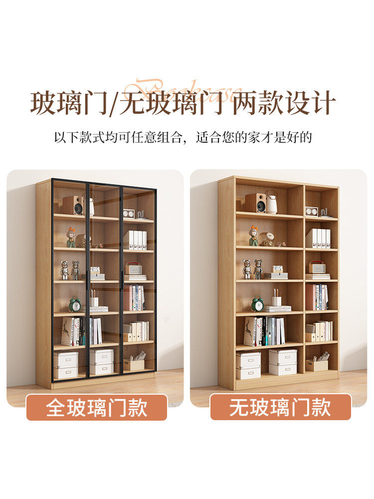 Wooden Bookcase with Glass Doors, Display Wine Cabinet, Home Living Room Integrated Wall-To-Ceiling Bookshelf, Solid Wood Display Cabinet