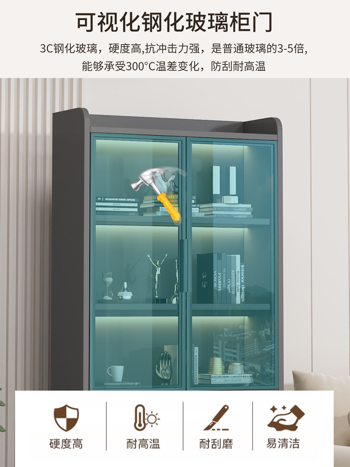 Glass Door Bookcase Display Cabinet Tv Cabinet Side Cabinet Storage Sideboard Wine Cabinet Wall Gap Living Room Bedside Narrow Cabinet
