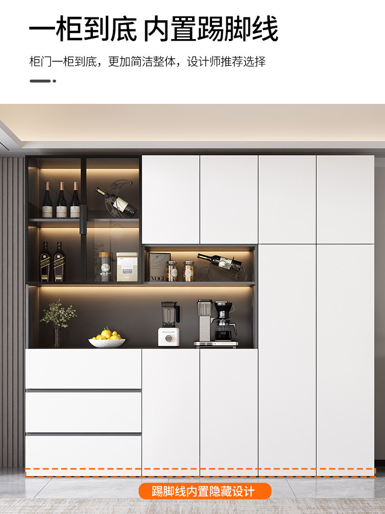 Glass Door Luxury Wine Cabinet Display Cabinet for Living Room, Modern Minimalist Wall-Mounted Home Storage Wine Rack Bookshelf Sideboard