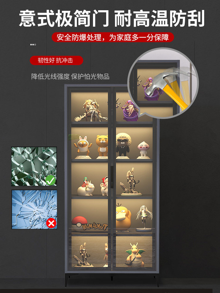 Light Luxury Glass Cabinet, Figurine Display Cabinet, Lego Model Display Cabinet, Living Room Storage Cabinet, Snack Cabinet, Grid Cabinet