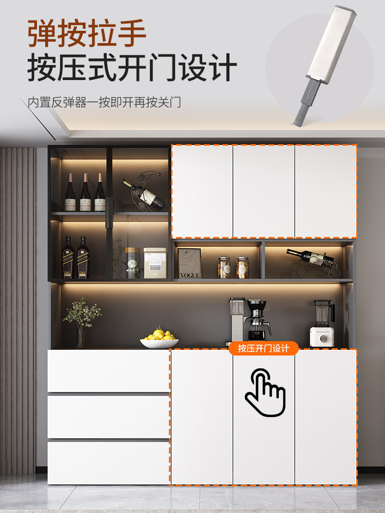 Glass Door Luxury Wine Cabinet Display Cabinet for Living Room, Modern Minimalist Wall-Mounted Home Storage Wine Rack Bookshelf Sideboard