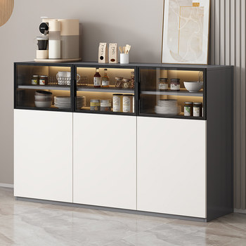 Light Luxury Glass Sideboard Modern Minimalist Wine Cabinet Home Kitchen Cabinet Living Room Wall-Mounted Integrated Storage Rack Sideboard