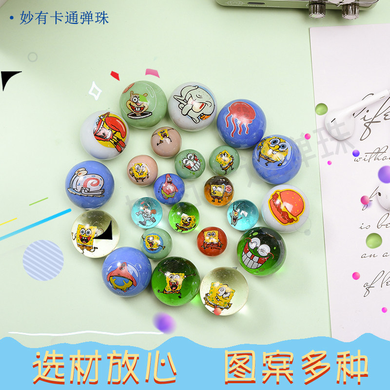 Sponge Baby Cartoon Marbles Beads Five Colorful Cute Children's Men's Treasure Favorite Pinball Machine Jump Chess Printed Marbles Beads