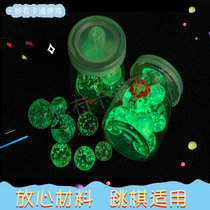 20mm luminous ball glass marbles fluorescent particles children love yo-yo ball luminous glass ball