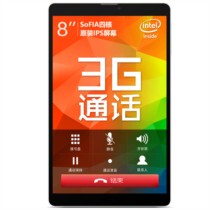 Teclast station P80 3G WIFI 8GB Tablet 8 inch 3G call tablet GPS