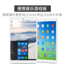 Teclast Taipan x80 pro Game Win10 Dual System Tablet PC Android 8 Inch 32GB