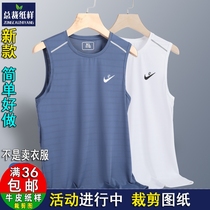 W100 sleeveless t-shirt mens loose waistcoat undershirt quick-drying T-shirt mens clothing cutting drawing 1:1 kraft paper pattern