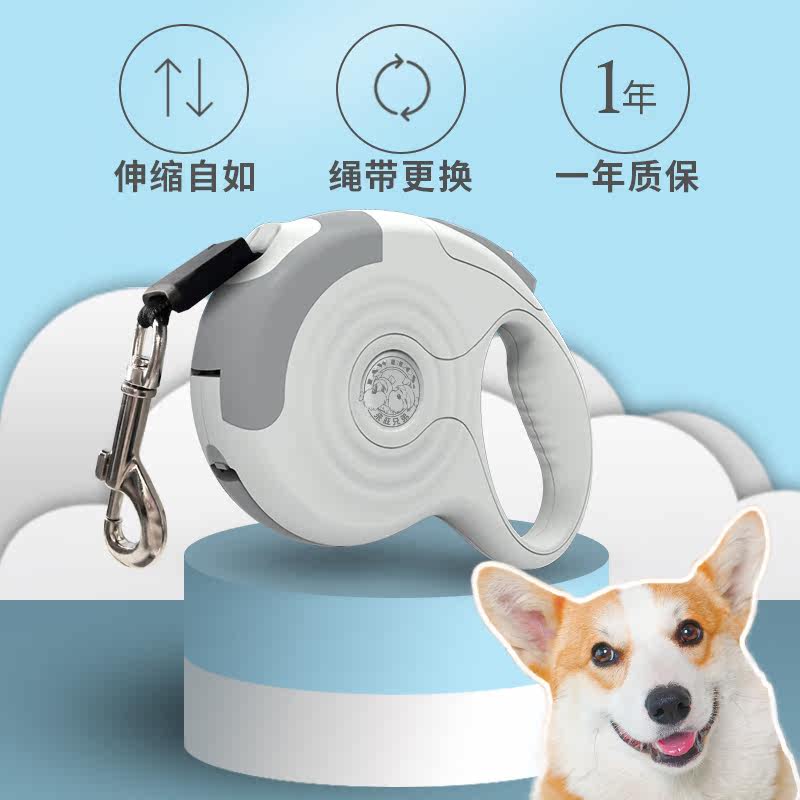 Dog Traction Rope Kirky Automatic Flex Walk Dog Rope Small Dogs Large Canine Fur Walking Dog Pet Supplies