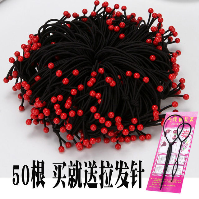 Rubber band hair rope headband Korean small fresh simple personality hair tie rubber band jewelry hair band ponytail leather case for women