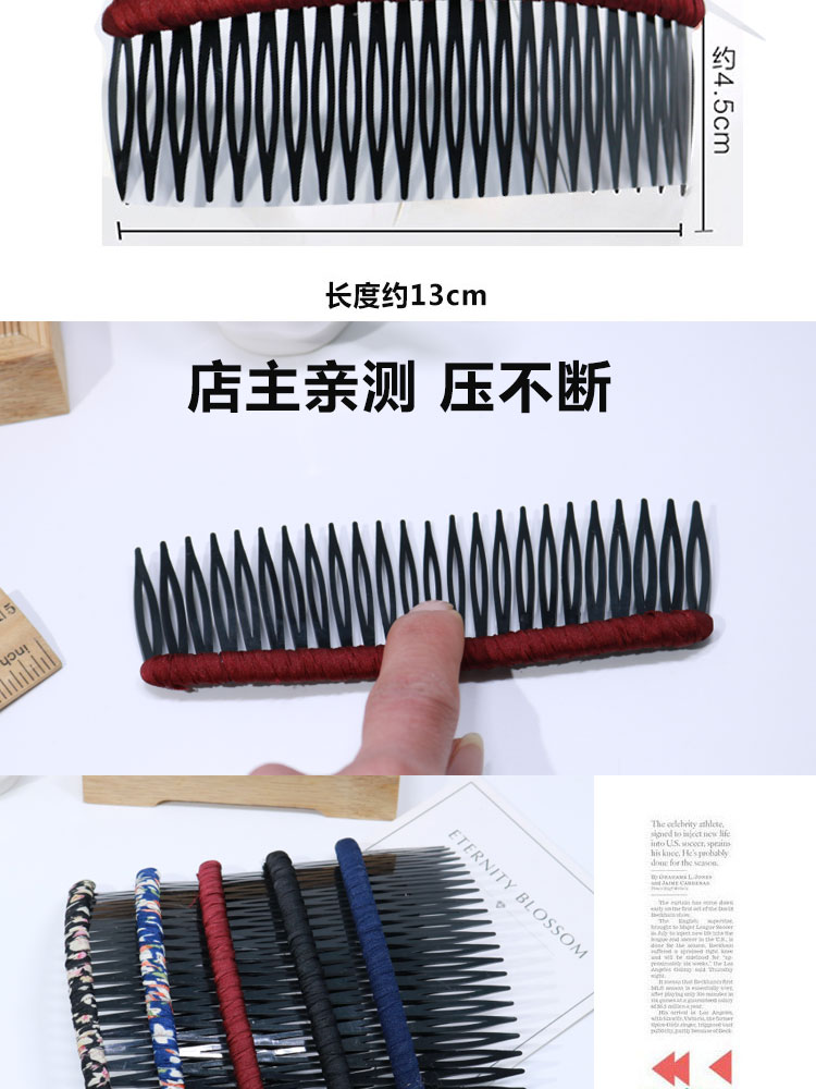 Vải chải tóc chải lược bangs comb hair clip lược clip top clip mũ nón tóc Hàn Quốc tóc hoang dã bangs clip trượt tóc